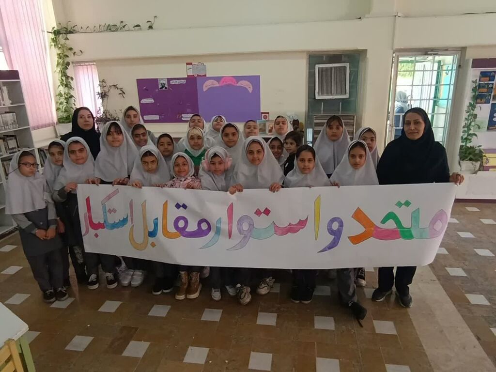 حضور مدیرکل کانون پرورش فکری کودکان و نوجوانان استان البرز در مراسم راهپیمایی ۱۳ آبان‌