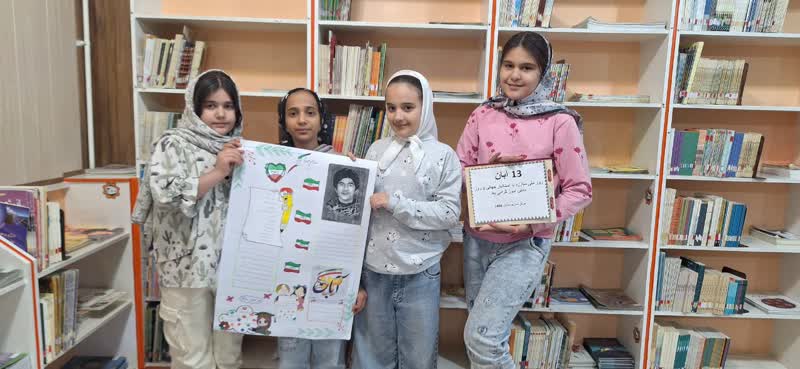 غرفهها و مراکز کانون استان مرکزی میزبان کودکان و نوجوانان در راهپیمایی یوم الله ۱۳ آبان