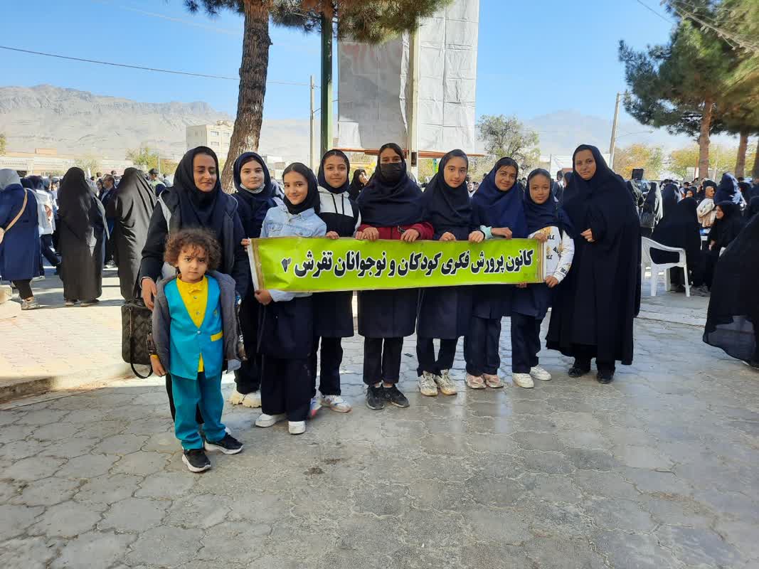 غرفه‌ها و مراکز کانون استان مرکزی میزبان کودکان و نوجوانان در راهپیمایی یوم الله ۱۳ آبان