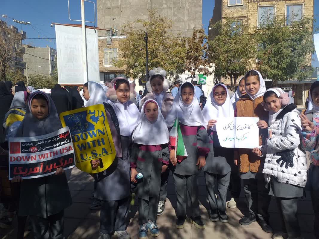 غرفه‌ها و مراکز کانون استان مرکزی میزبان کودکان و نوجوانان در راهپیمایی یوم الله ۱۳ آبان