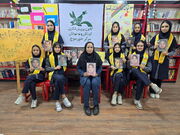 معرفی مجموعه کتاب کودکی نامداران توسط کانون یاران استان بوشهر