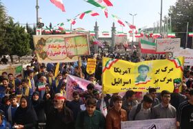 حضور پرشور کانون پرورش فکری در راهپیمایی ۱۳ آبان با اجرای برنامه‌های فرهنگی و هنری برای دانش‌آموزان