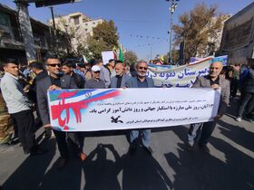 حضور کارکنان کانون استان قزوین در راهپیمایی ۱۳ آبان