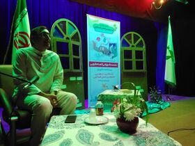 نشست آموزش قصه‌گویی ویژه مربیان کانون استان اصفهان