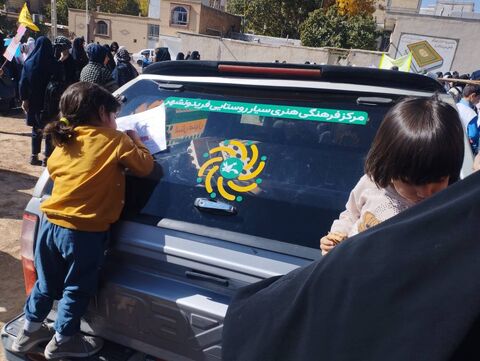 مراسم یوم‌الله ۱۳ آبان ۱۴۰۴ در مراکز کانون استان اصفهان در قاب تصویر