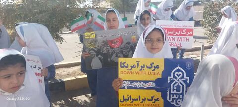 مراسم یوم‌الله ۱۳ آبان ۱۴۰۴ در مراکز کانون استان اصفهان در قاب تصویر