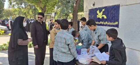 مراسم یوم‌الله ۱۳ آبان ۱۴۰۴ در مراکز کانون استان اصفهان در قاب تصویر