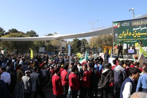 مراسم یوم‌الله ۱۳ آبان ۱۴۰۴ در مراکز کانون استان اصفهان در قاب تصویر