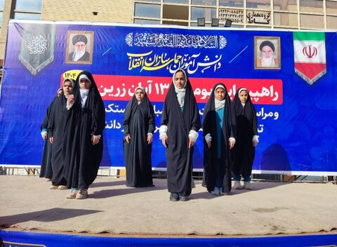مراسم یوم‌الله ۱۳ آبان ۱۴۰۴ در مراکز کانون استان اصفهان در قاب تصویر