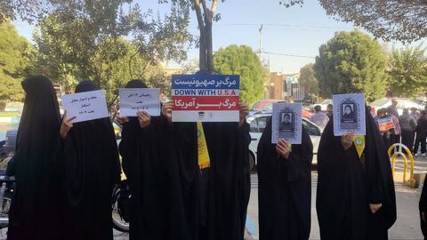 مراسم یوم‌الله ۱۳ آبان ۱۴۰۴ در مراکز کانون استان اصفهان در قاب تصویر