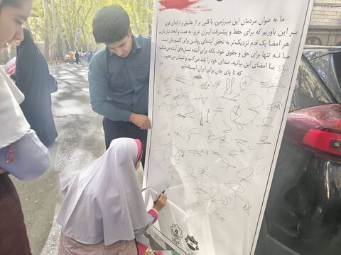 مراسم یوم‌الله ۱۳ آبان ۱۴۰۴ در مراکز کانون استان اصفهان در قاب تصویر