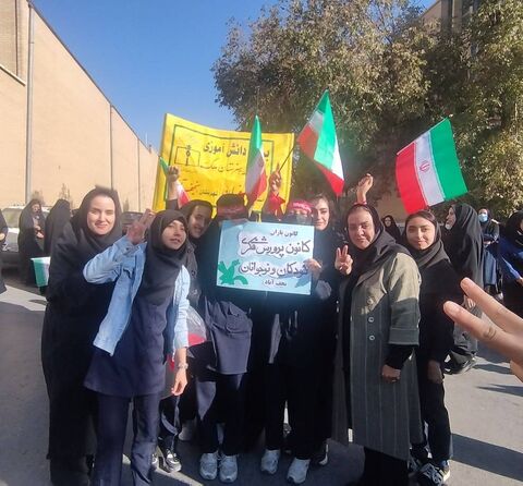 مراسم یوم‌الله ۱۳ آبان ۱۴۰۴ در مراکز کانون استان اصفهان در قاب تصویر