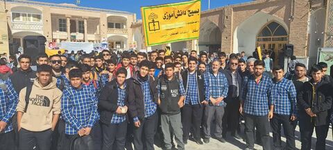 مراسم یوم‌الله ۱۳ آبان ۱۴۰۴ در مراکز کانون استان اصفهان در قاب تصویر