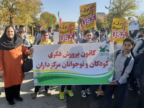 مراسم یوم‌الله ۱۳ آبان ۱۴۰۴ در مراکز کانون استان اصفهان در قاب تصویر