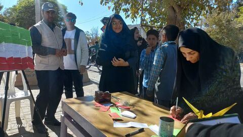 خراسان جنوبی