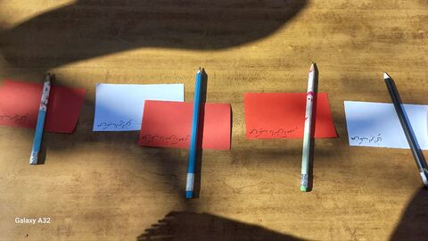 خراسان جنوبی