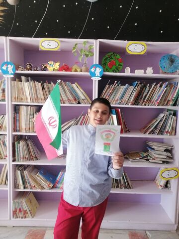 خراسان جنوبی