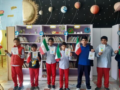 خراسان جنوبی