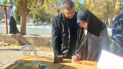 خراسان جنوبی