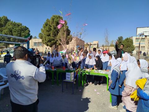 خراسان جنوبی