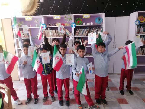 خراسان جنوبی