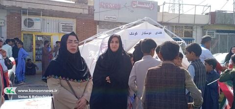حضور کانون پرورش فکری کودکان و نوجوانان سیستان و بلوچستان در راهپیمایی روز دانش آموز