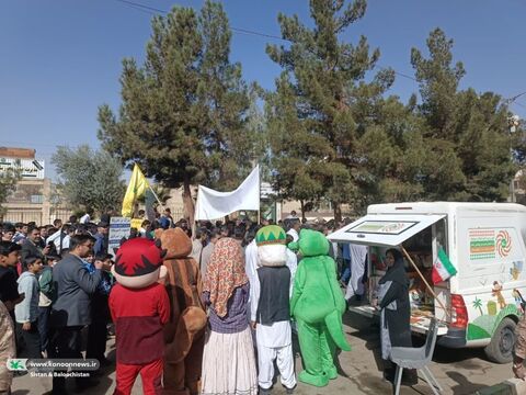 حضور کانون پرورش فکری کودکان و نوجوانان سیستان و بلوچستان در راهپیمایی روز دانش آموز
