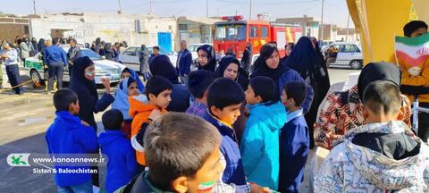 حضور کانون پرورش فکری کودکان و نوجوانان سیستان و بلوچستان در راهپیمایی روز دانش آموز