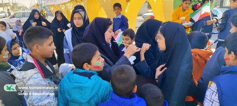 حضور کانون پرورش فکری کودکان و نوجوانان سیستان و بلوچستان در راهپیمایی روز دانش آموز