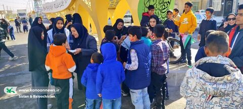 حضور کانون پرورش فکری کودکان و نوجوانان سیستان و بلوچستان در راهپیمایی روز دانش آموز
