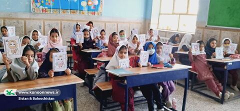 حضور کانون پرورش فکری کودکان و نوجوانان سیستان و بلوچستان در راهپیمایی روز دانش آموز