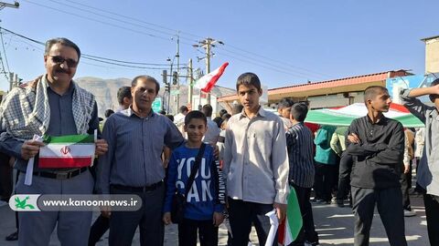 حضور کانون پرورش فکری کودکان و نوجوانان کهگیلویه و بویراحمد در راهپیمایی روز دانش آموز