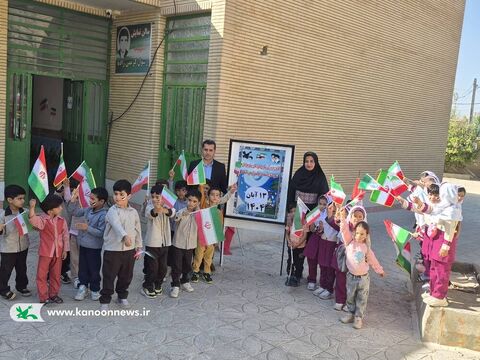 حضور کانون پرورش فکری کودکان و نوجوانان کهگیلویه و بویراحمد در راهپیمایی روز دانش آموز