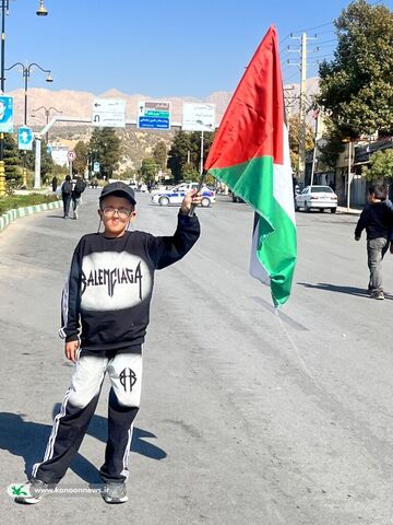 حضور کانون پرورش فکری کودکان و نوجوانان کهگیلویه و بویراحمد در راهپیمایی روز دانش آموز