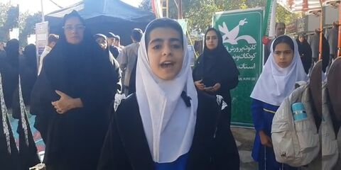 حضور پرشور کانون پرورش فکری در راهپیمایی ۱۳ آبان با اجرای برنامه‌های فرهنگی و هنری برای دانش‌آموزان