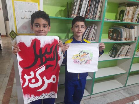 حضور پرشور کانون پرورش فکری در راهپیمایی ۱۳ آبان با اجرای برنامه‌های فرهنگی و هنری برای دانش‌آموزان