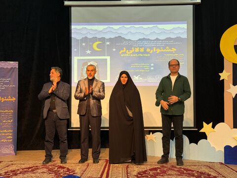 آیین اختتامیه جشنواره استانی  لالایی‌لر در تبریز