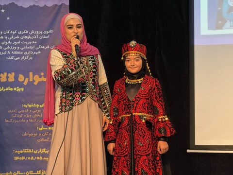 آیین اختتامیه جشنواره استانی  لالایی‌لر در تبریز