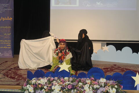 آیین اختتامیه جشنواره استانی  لالایی‌لر در تبریز