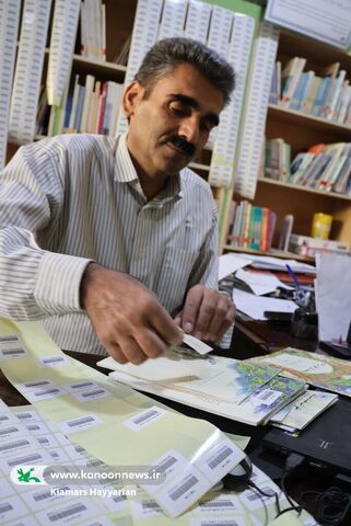 بارکدگذاری کتابهای کانون چهارمحال و بختیاری