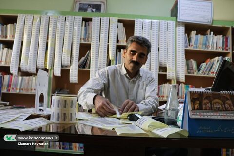 بارکدگذاری کتابهای کانون چهارمحال و بختیاری