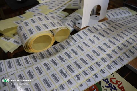 بارکدگذاری کتابهای کانون چهارمحال و بختیاری