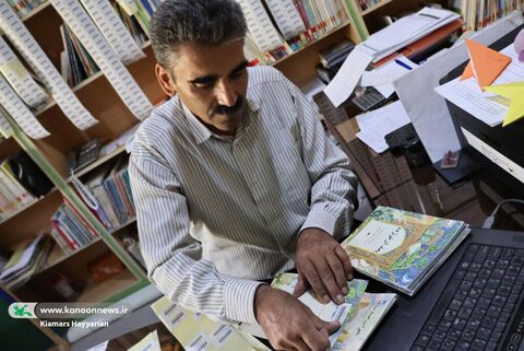 بارکدگذاری کتابهای کانون چهارمحال و بختیاری