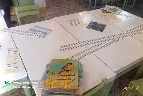 بارکدگذاری کتابهای کانون چهارمحال و بختیاری