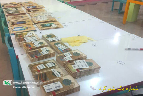 بارکدگذاری کتابهای کانون چهارمحال و بختیاری