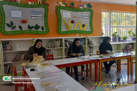 بارکدگذاری کتابهای کانون چهارمحال و بختیاری