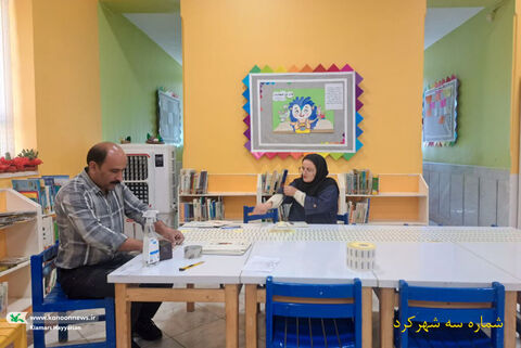 بارکدگذاری کتابهای کانون چهارمحال و بختیاری