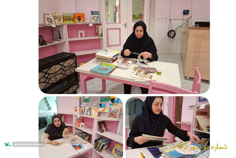 بارکدگذاری کتابهای کانون چهارمحال و بختیاری