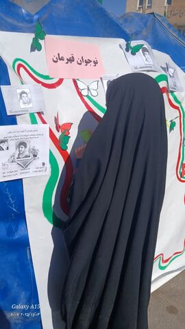 گزارش تصویری/ گرامیداشت 13 آبان در مراکز کانون همدان