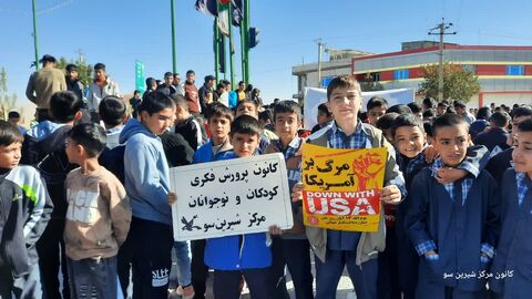 گزارش تصویری/ گرامیداشت 13 آبان در مراکز کانون همدان